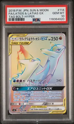 PSA 10 - Latios & Latias GX 114/095 SM9 Tag Bolt - Pokemon - Image 1