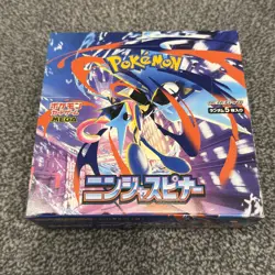 🇬🇧 Pokemon Ninja Spinner M4 Booster Box Japanese IN STOCK (No Shrink) Sealed - Image 1