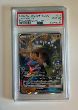 Zygarde GX - Pokemon Card Gym Promo - PSA 10 - Full Art - Japanese - Low Pop - Image 1