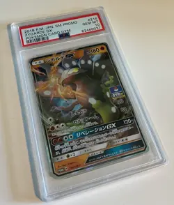 Zygarde GX - Pokemon Card Gym Promo - PSA 10 - Full Art - Japanese - Low Pop - Image 2