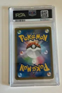 Zygarde GX - Pokemon Card Gym Promo - PSA 10 - Full Art - Japanese - Low Pop - Image 3