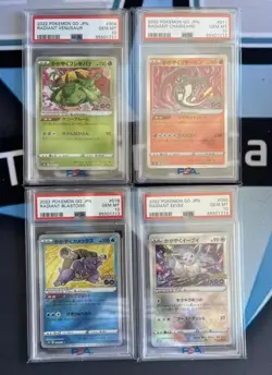 4xPSA10 Japanese Pokemon Go Charizard Eevee Blastoise Venusaur Radiant - Image 1