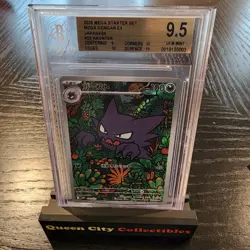 HAUNTER - BGS 9.5 - 2025 POKEMON JPN MEGA STARTER SET MEGA GENGAR EX - #22 - Image 1
