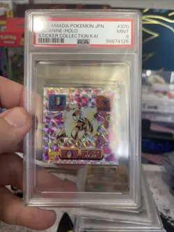 Pokemon Arcanine #370 Holo 1997 Amada Sticker Collection Kai PSA 9 MINT - Image 2