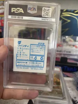 Pokemon Arcanine #370 Holo 1997 Amada Sticker Collection Kai PSA 9 MINT - Image 4