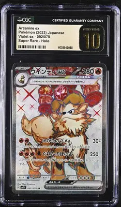 CGC 10 Pristine - Arcanine ex 092/078 SV1V Violet EX - Pokemon - Image 1