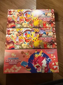 Final price reduction today! Pokemon Center Special BOX Tohoku Hiroshima, all - Image 1