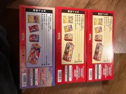 Final price reduction today! Pokemon Center Special BOX Tohoku Hiroshima, all - Image 3