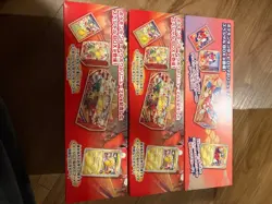 Final price reduction today! Pokemon Center Special BOX Tohoku Hiroshima, all - Image 4