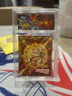 Pokemon Fan Art Metal Stamp Slab Of Solgaleo Beautiful 🔥🔥🔥🔥🔥🔥 - Image 1