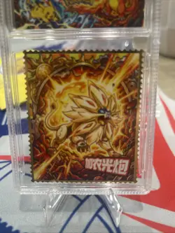 Pokemon Fan Art Metal Stamp Slab Of Solgaleo Beautiful 🔥🔥🔥🔥🔥🔥 - Image 2