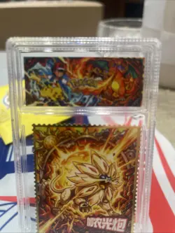 Pokemon Fan Art Metal Stamp Slab Of Solgaleo Beautiful 🔥🔥🔥🔥🔥🔥 - Image 3