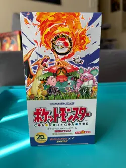 Pokemon XY Break 20th Anniversary SEALED Booster Box CP6 w/ Display Case! 4521329190365 - Image 3
