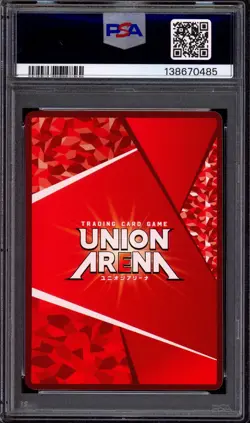 2024 Union Arena Japanese Union Rare Kirito #41 PSA 10 GEM MINT - Image 2