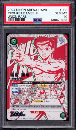 2024 Union Arena Japanese Union Rare Yusuke Urameshi #38 PSA 10 GEM MINT - Image 1