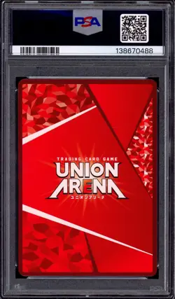 2024 Union Arena Japanese Union Rare Yusuke Urameshi #38 PSA 10 GEM MINT - Image 2