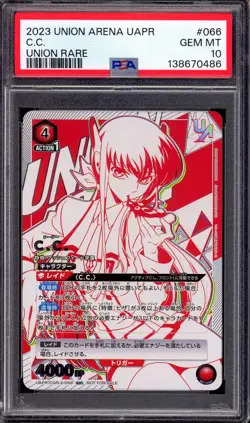 2023 Union Arena Japanese Union Rare C.C. #66 PSA 10 GEM MINT - Image 1