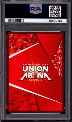2023 Union Arena Japanese Union Rare C.C. #66 PSA 10 GEM MINT - Image 2