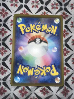 Fennekin AR 085/083 Ninja Spinner M4 Pokemon Card Japanese MEGA #41933 - Image 2