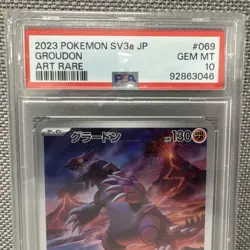PSA 10 Groudon 069/062 Art Rare Full Art SV3a Raging Surf Japanese Pokemon Card - Image 2