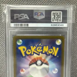 PSA 10 Groudon 069/062 Art Rare Full Art SV3a Raging Surf Japanese Pokemon Card - Image 5