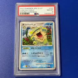 PSA 8 Ludicolo DPBP#322 Rare Shiny Darkness Pokemon TCG Japanese Card - Image 1