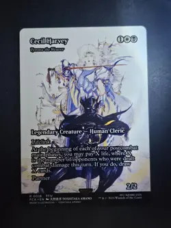 Cecil Harvey (Showcase) 0018 Final Fantasy NM *NON-FOIL* - Image 1