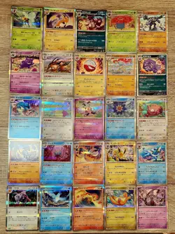 Pokemon Japanese 151 (SV2A) - Complete holo set - all 25 Rare NM/M - Image 1