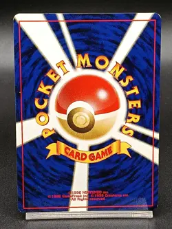 Pokemon March Neo Genesis Japanese Trainer Pokemon Card Vintage A06 - Image 2