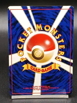 Pokemon March Neo Genesis Japanese Trainer Pokemon Card Vintage A06 - Image 3