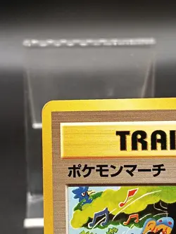 Pokemon March Neo Genesis Japanese Trainer Pokemon Card Vintage A06 - Image 4