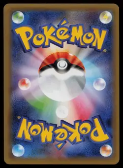 Ampharos 019/054 Cruel Traitor XY11 Holo Rare Japanese Pokemon NM - Image 2