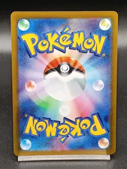 Mega Charizard X ex 013/080 M2 Phantasmal Flames Inferno X Japanese Pokemon A18 - Image 2