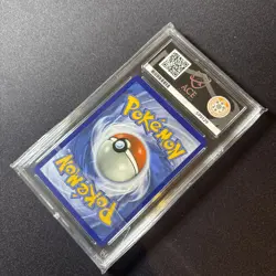 Pokemon TCG Rayquaza GX 177a/168 Full Art Hidden Fates Promo Card ACE 9 - Image 5