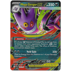 Mega Gengar ex 125/217 Double Rare Holo Ascended Heroes Pokemon TCG NM - Image 1