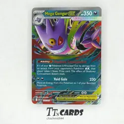 Mega Gengar ex 125/217 Double Rare - Pokemon TCG ME03 Ascended Heroes ASC - Image 1