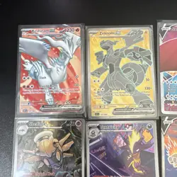 Pokemon TCG Bundle of 9 Cards All Near Mint Condition - Image 3