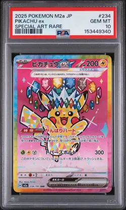 2025 POKEMON JAPANESE M2A-MEGA DREAM EX SPECIAL ART RARE #234 PIKACHU EX PSA 10 - Image 1