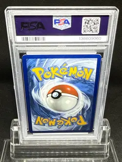 2024 POKEMON SSP EN #4 DURANT EX PSA 9 SURGING SPARKS - Image 2