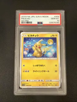 2019 Pokemon JAPANESE SUN & Moon GG END 009 PIKACHU - PSA 10 POP 572 - Image 1