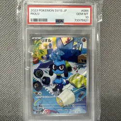 PSA10 Riolu 086/078 Sv1s: Scarlet Ex Holo Japanese Pokemon - Image 1