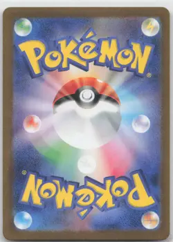 Poltchageist 068/066 Art Rare Crimson Haze Pokemon Japanese Near Mint - Image 2