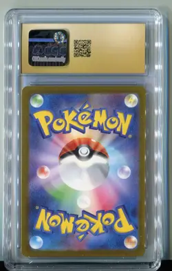 2024 Pokemon Japanese Wild Force Gengar Holo SR 088/071 CGC 10 Pristine - Image 2