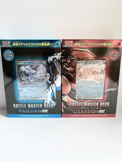 Pokemon Card Battle Master Deck Terastal Charizard Chien-Pao ex set Japanese - Image 1