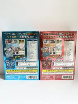 Pokemon Card Battle Master Deck Terastal Charizard Chien-Pao ex set Japanese - Image 3
