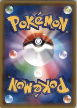 Xerneas Prism Star - Prism Rare - SM - Lost Thunder - NM - Holofoil MTG x1 - Image 2