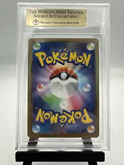 2022 Pokemon Japanese Vstar Universe Full Art Zacian V BGS 9.5 225/172 - Image 2