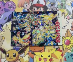 Pokemon Pikachu Vintage Pocket Monsters Vending HOLO Prism Sticker 1998 bandai - Image 1