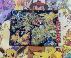 Pokemon Pikachu Vintage Pocket Monsters Vending HOLO Prism Sticker 1998 bandai - Image 3