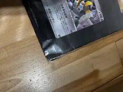 Pokemon Movie: Premium Cards Collection 2008 DP Complete Set - Image 5